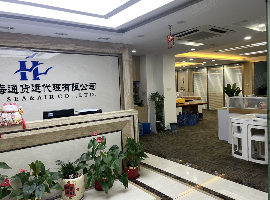 车公庙地铁口，金润大厦130平，精装修，特价104元/平