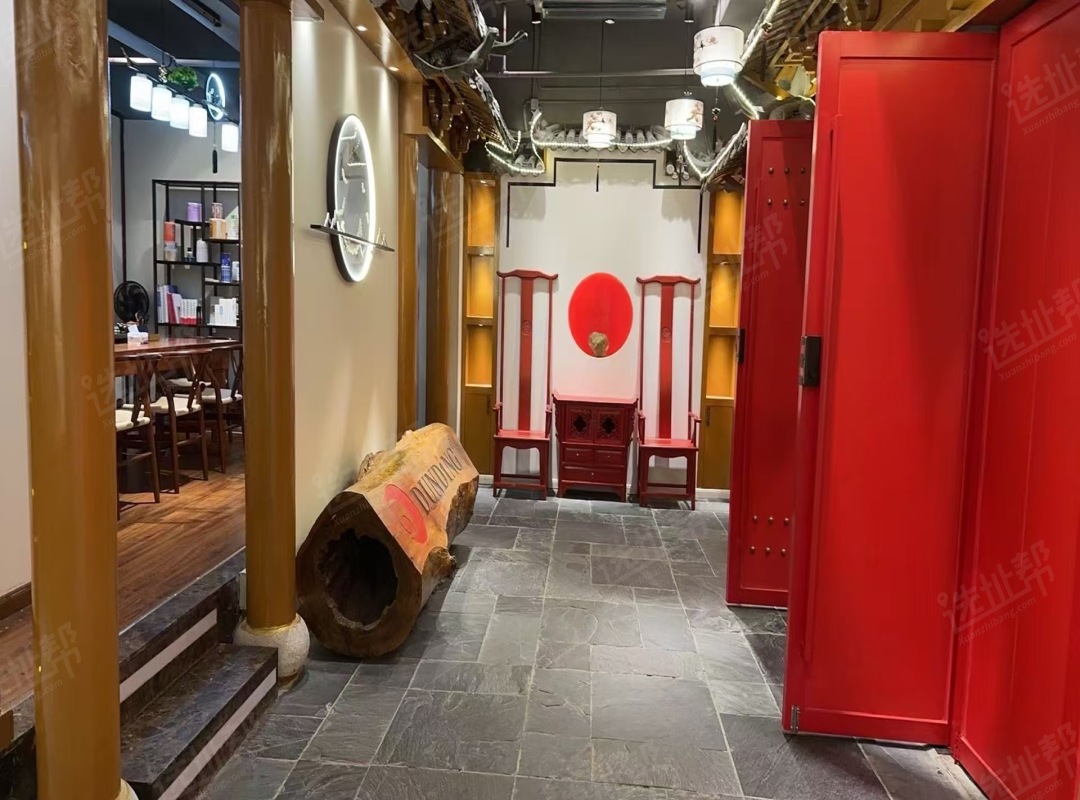 深业U中心，豪华装修，320平，售价19800元/平