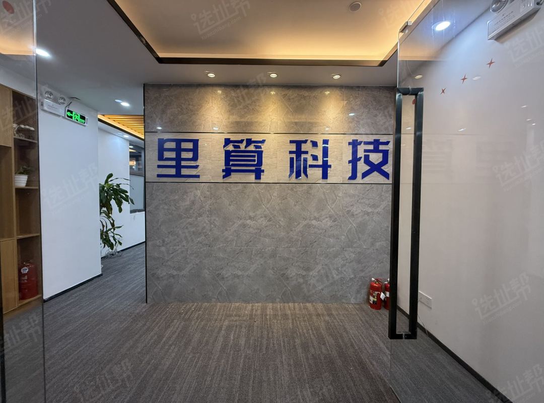 软件产业基地特价户型出租南山区科技园南图片