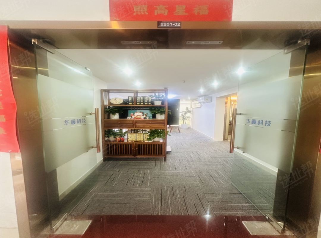竹子林地铁口特价看海户型，开发商直租，精装修