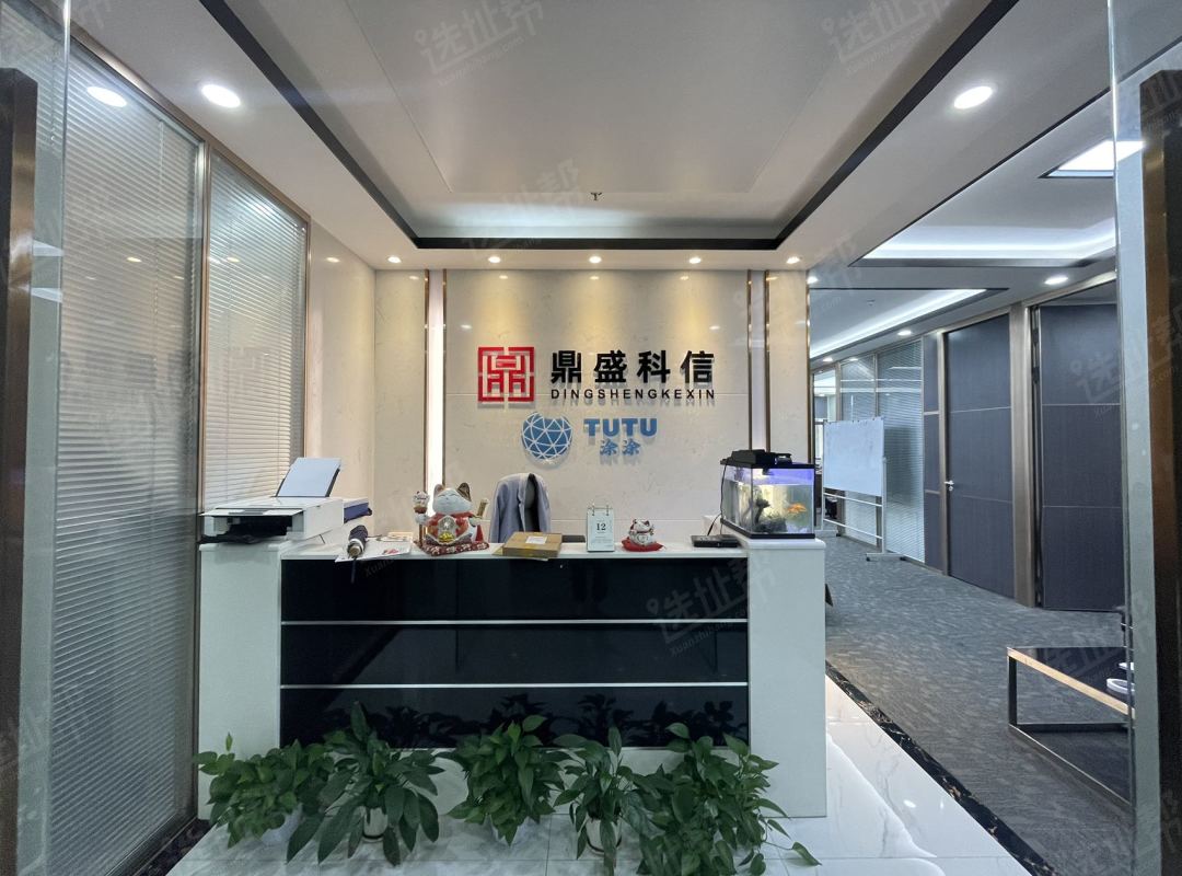 金谷特价租68元，朝南