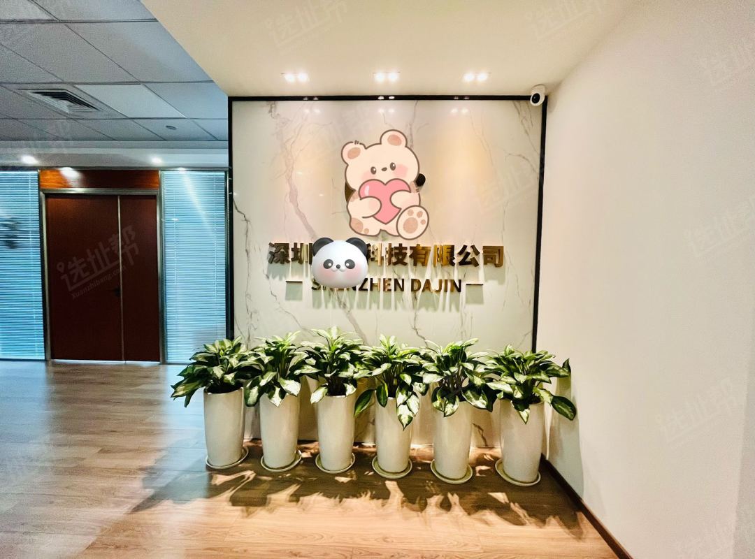 中洲控股中心小面积对外出租