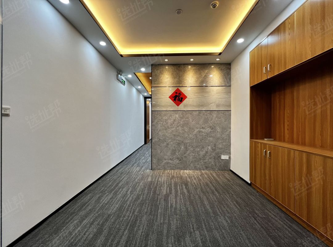 软件产业基地特价户型出租