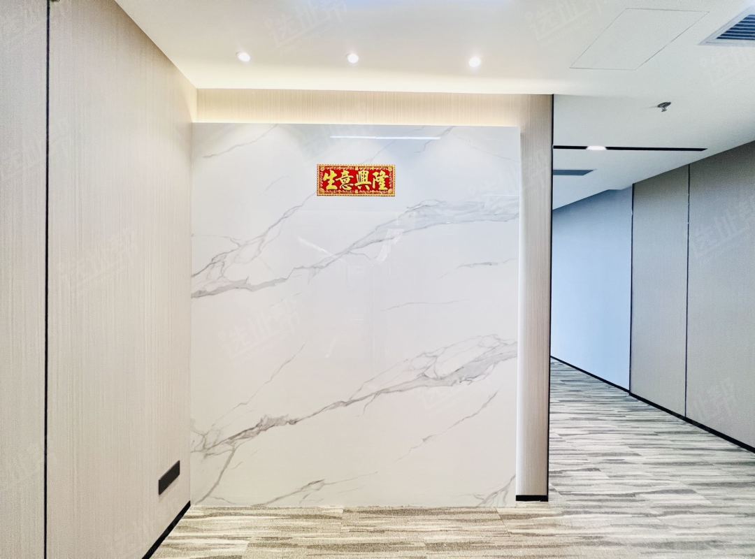 招商前海小户型特价出租
