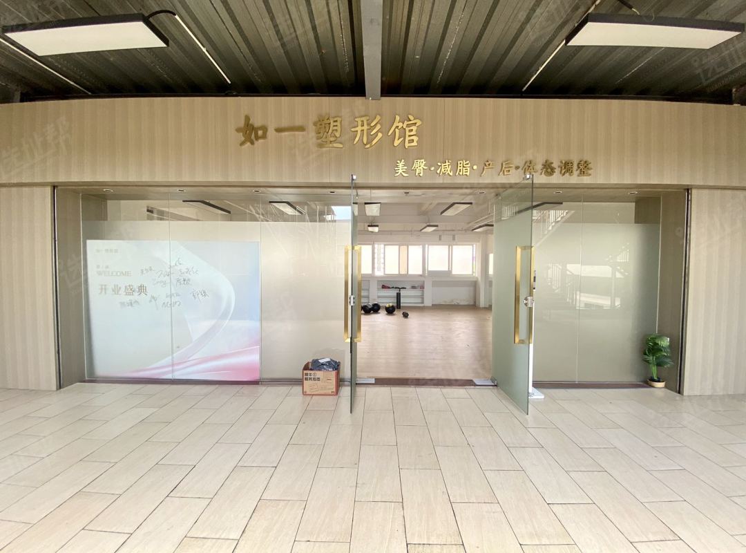 亿利达大厦南光地铁口211平适合瑜伽普拉提户型