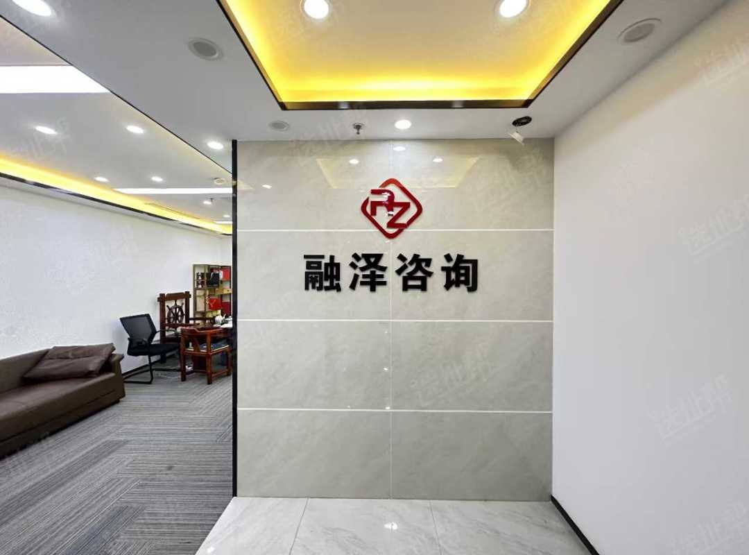 购物公园COCO Park旁 精简4+1 工区15人