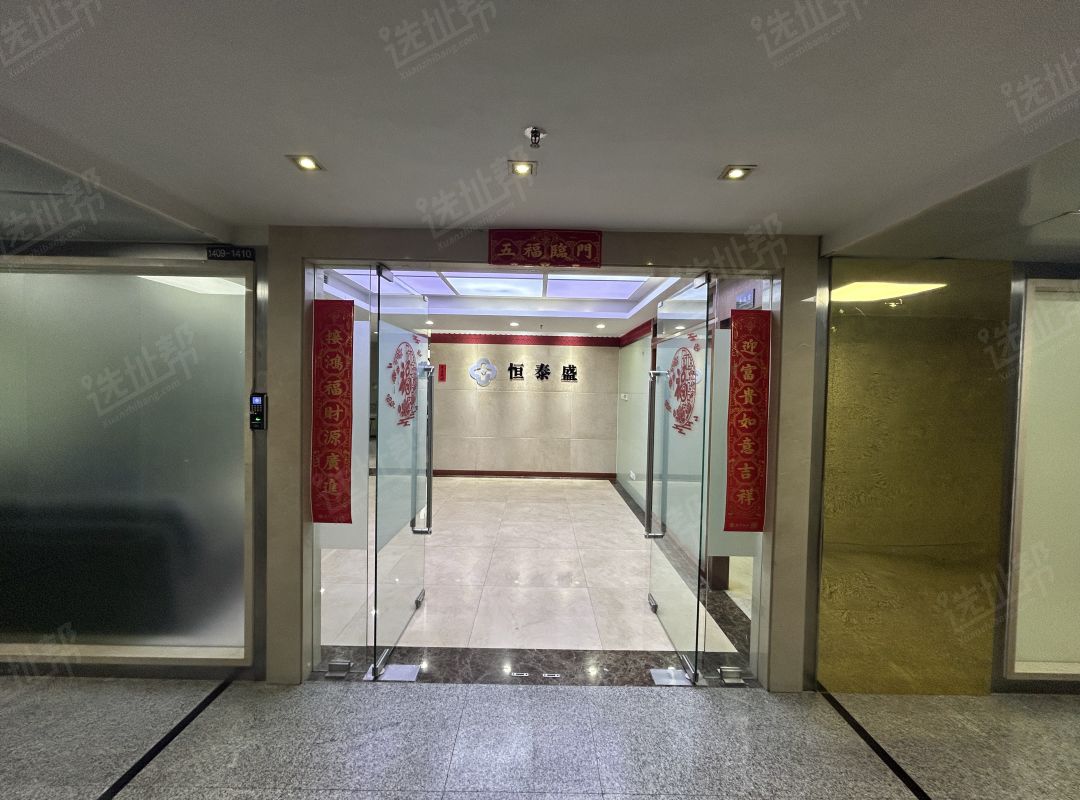 卓越大厦精装东南朝向办公室急租