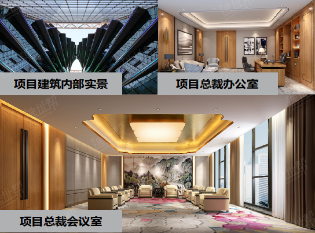 华安保险大厦 精装修3+1隔间带家私出租福田区福田中心区图片