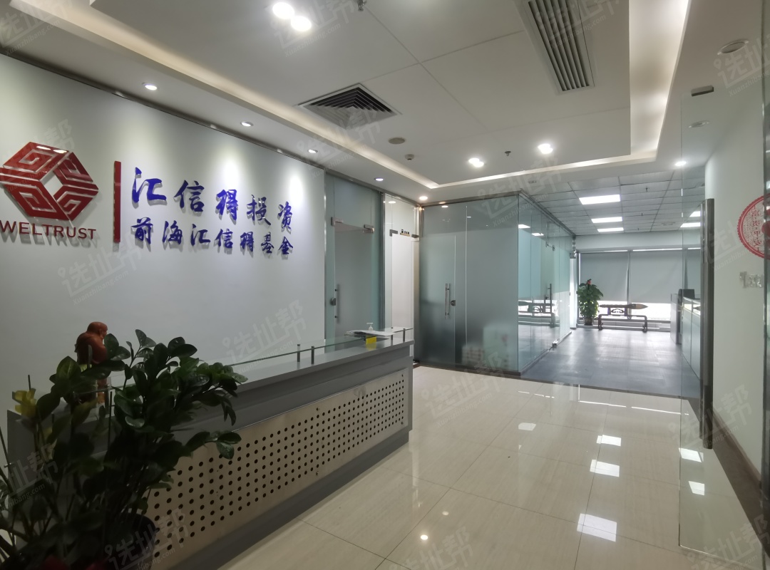 Neo绿景大厦东南朝向单位319平售价6万各付