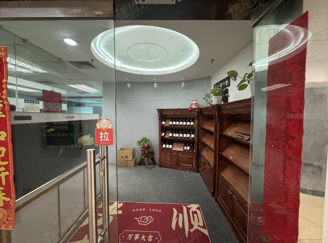 车公庙苍松大厦109.28平，诚心出售，售1.9万/平