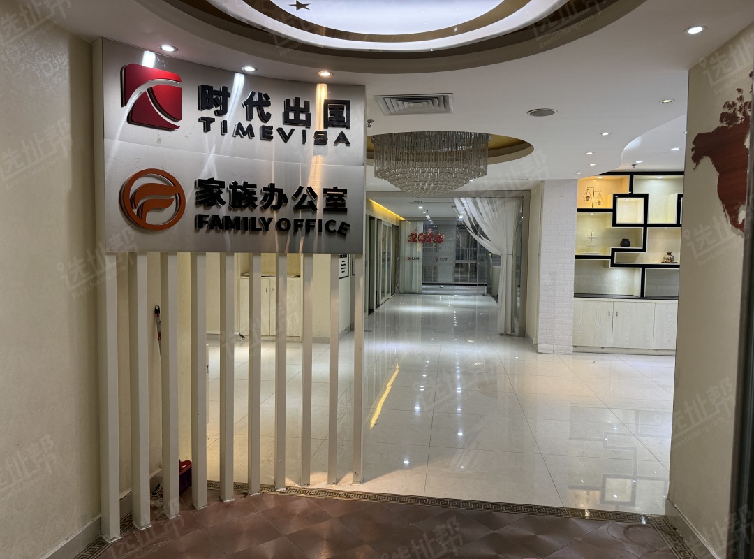 福田CBD中心区，商会中心242平，精装修，一手直租