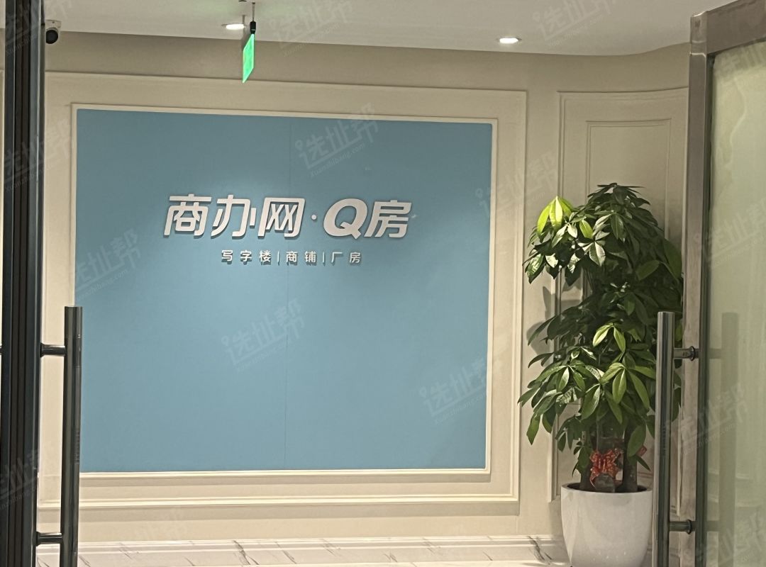 车公庙地铁口，本元大厦558平，精装修，一手业主直租