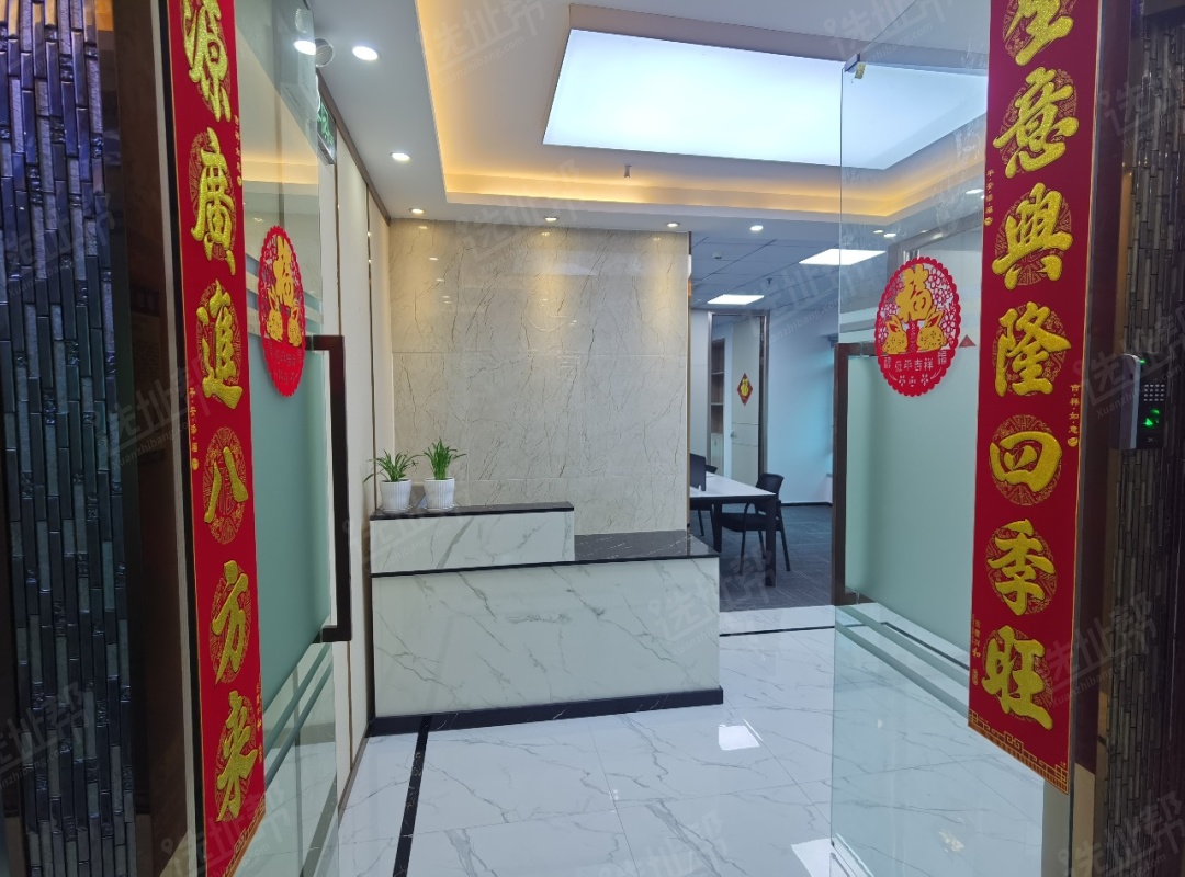 地铁口精装出租