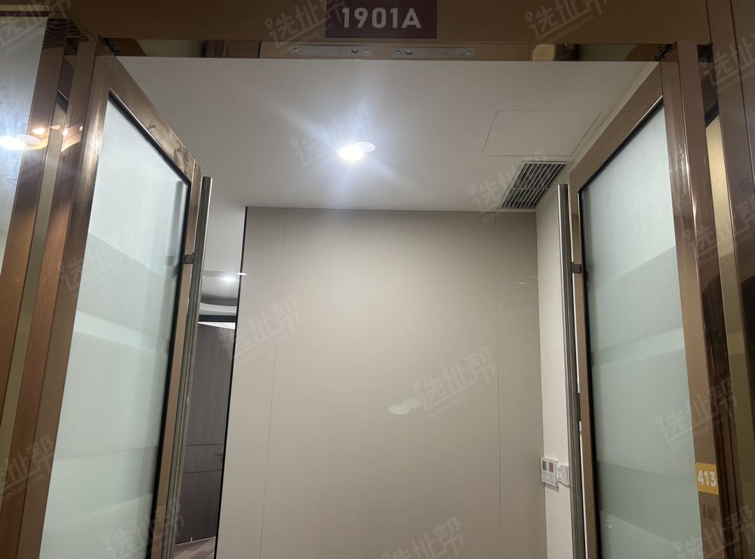 前海香缤国际金融中心1901A，地铁零距离