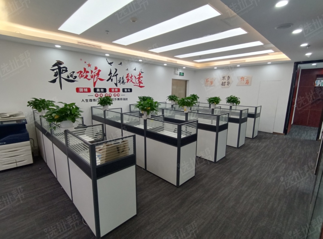 1号楼租金最实惠 单价
