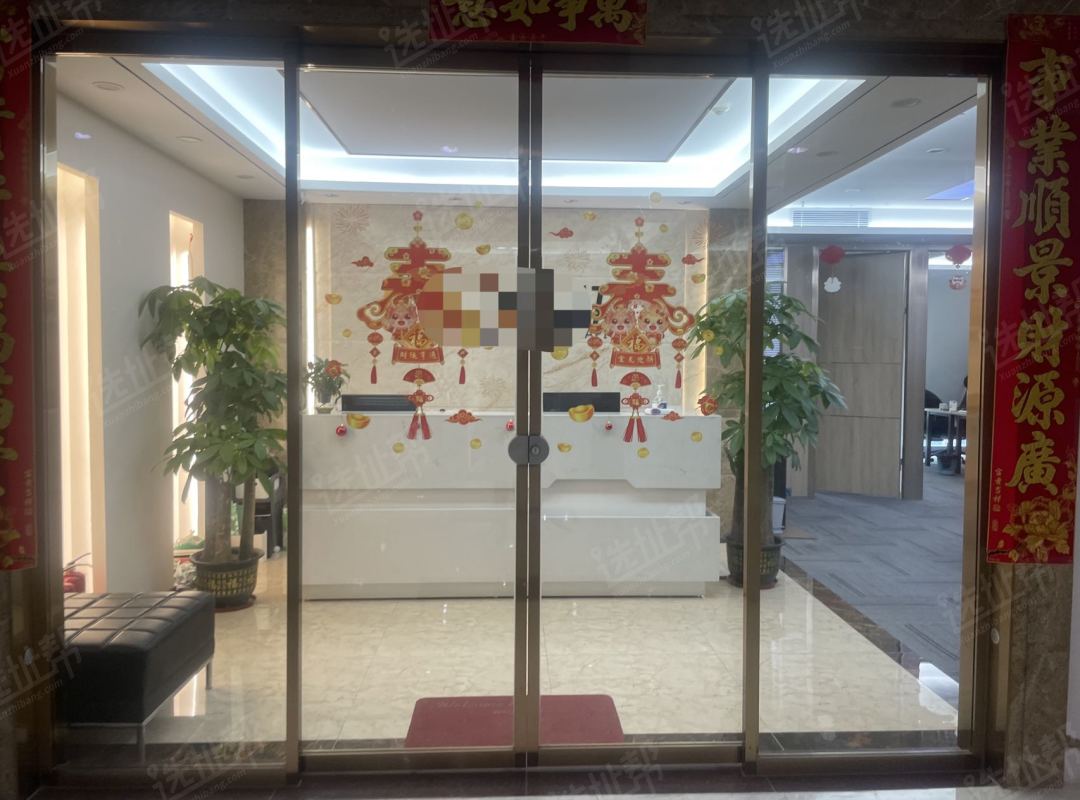 福田CBD 稀有整层出售 卓越时代广场 1818平精装出售 