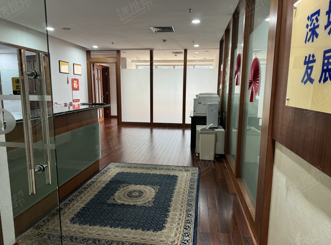 福田CBD中心区，商会中心高层285平，精装修，一手直租