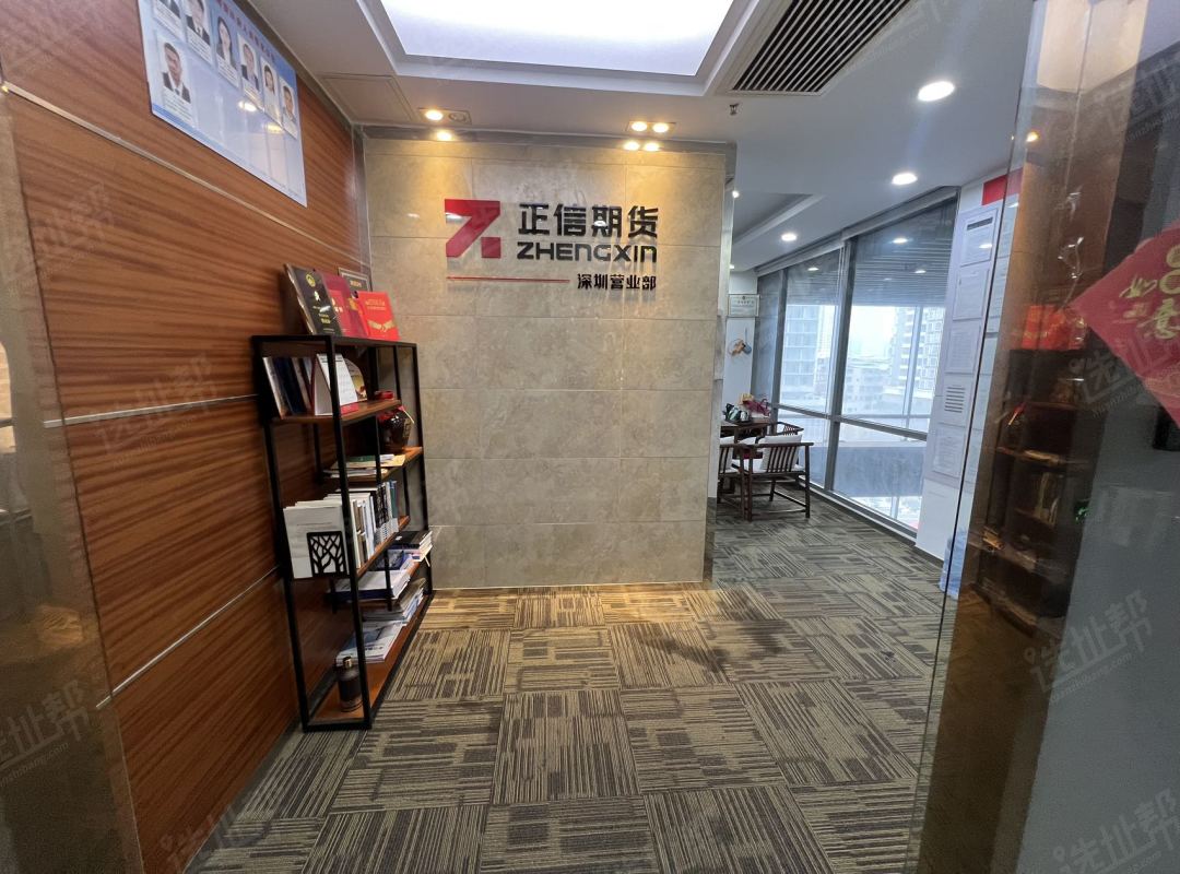 星河世纪大厦小面积对外出租