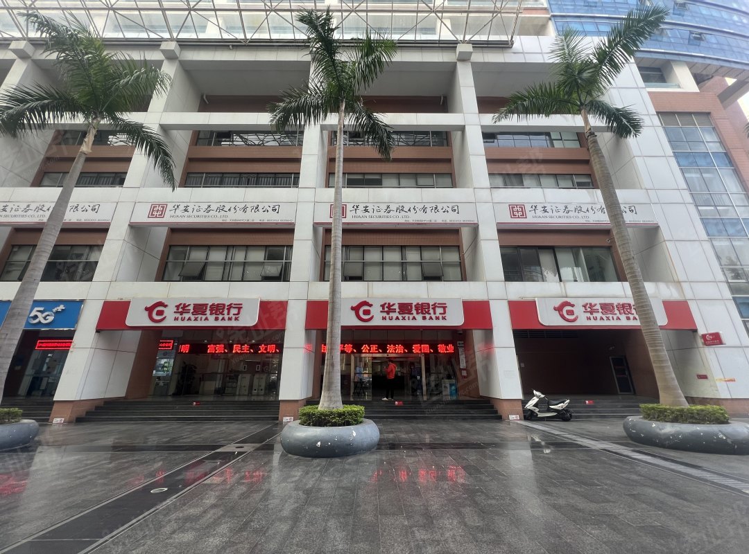 福田车公庙银行商铺出租