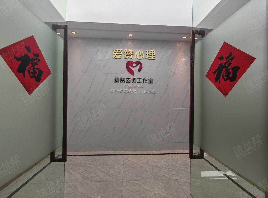 天祥大厦
面积200平，一手业主3＋1