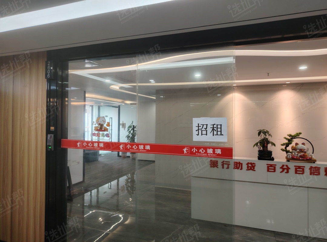 免押付3福田区车公庙图片