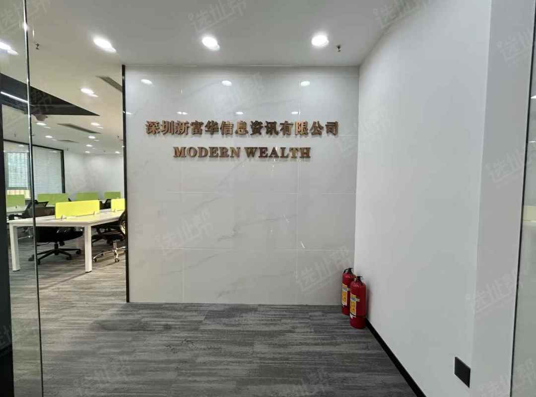 南山科技园中心生态园精装修出租，2+1格局含空调费南山区科技园南图片
