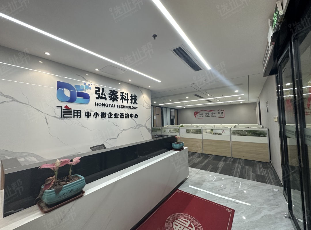 市民中心旁，经贸中心230平，精装一手直租，价格面议