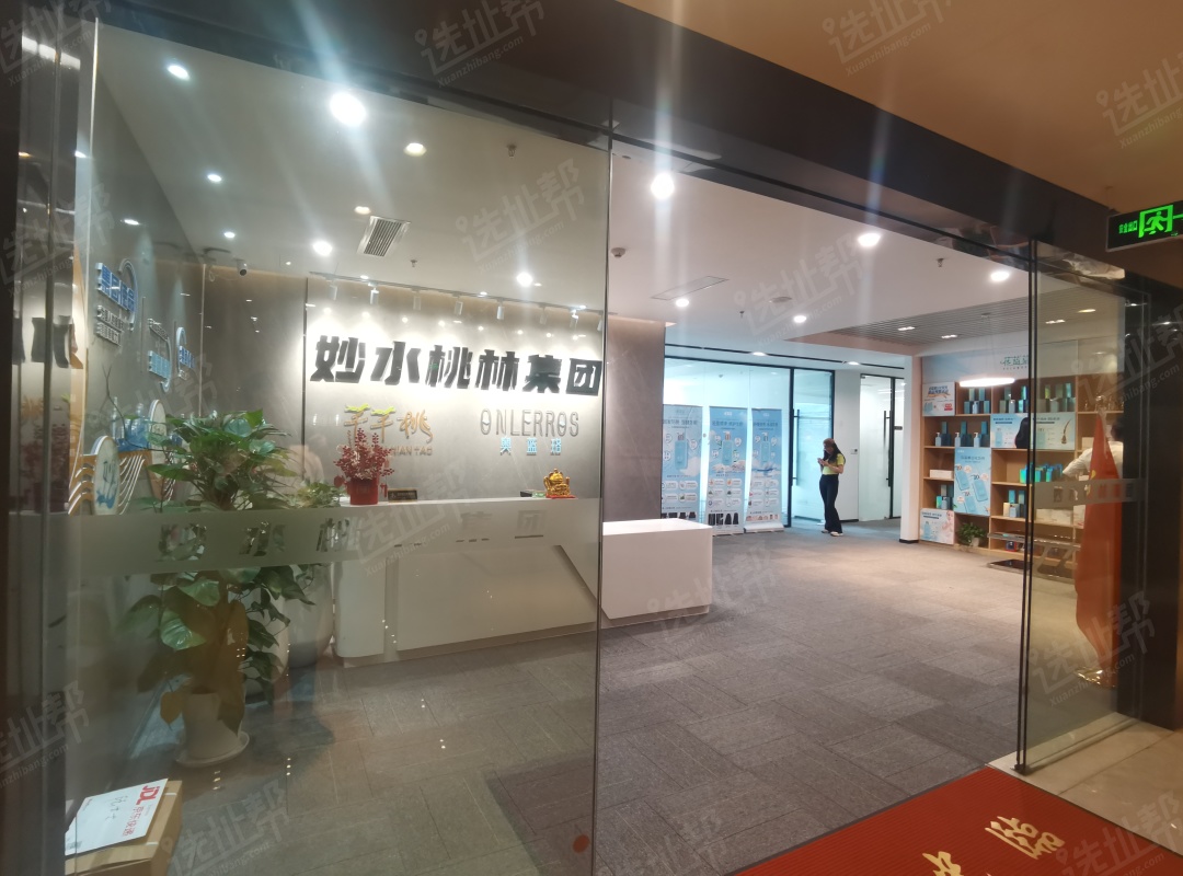 卓越城 860平米精装急租 双地铁直达 已空
