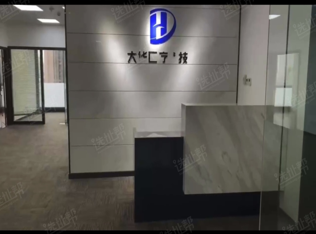 福田中心区，市民中心旁192平，精装修，一手直租