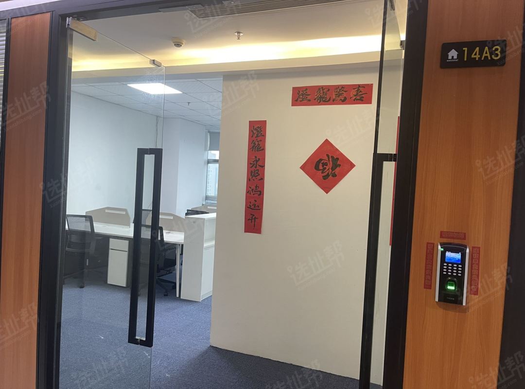 天明科技大厦朝南2+1户型58块钱全包