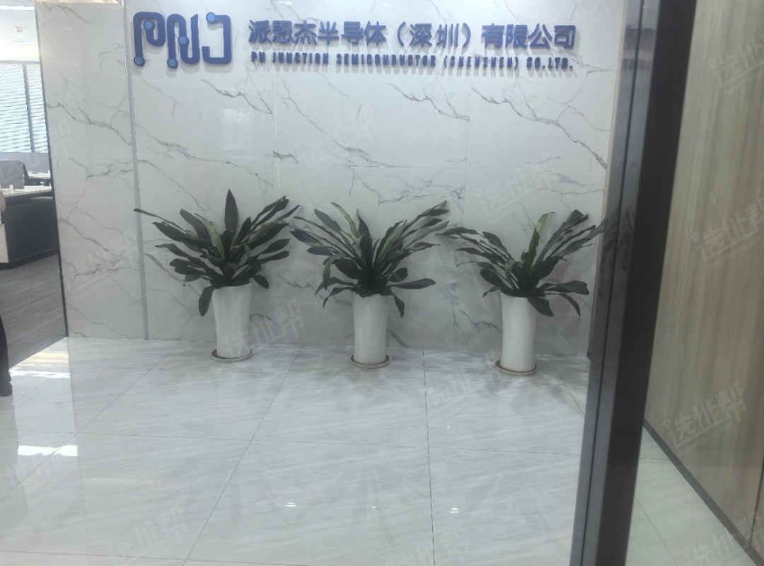 豪威科技大厦2+1户型超大工区科技公司专享南山区科技园南图片