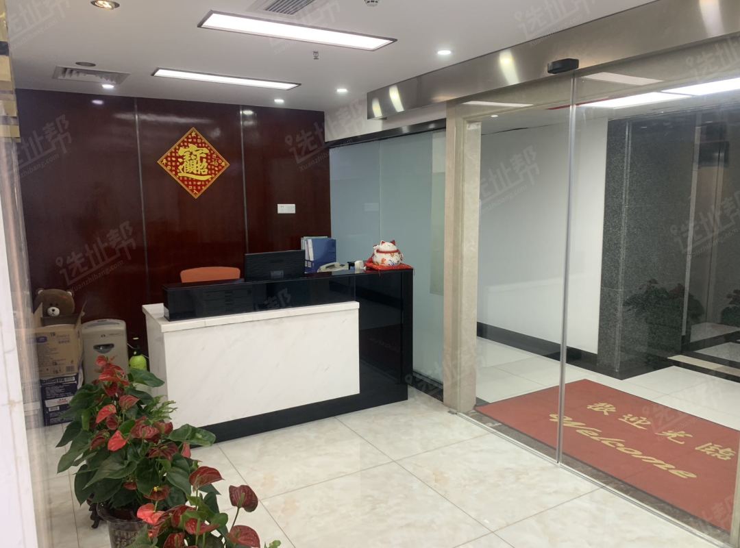 市民中心旁写字楼，江功大厦622平出售，单价3万/平，可自用