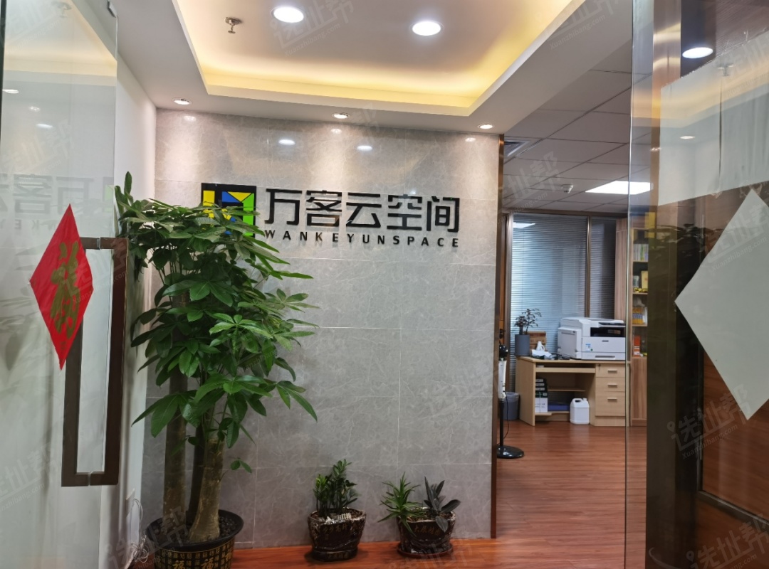 福田车公庙天祥大厦，特价出租，4+1精装户型