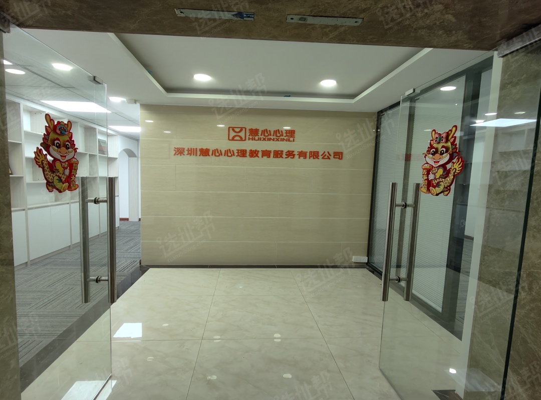 地铁口 世纪豪庭大厦精装368㎡东南双面采光特价急租