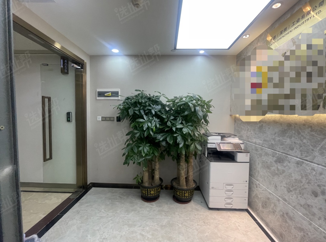 卓越世纪中心4号楼，中区298平，带稳定租约，售5万各付福田区福田中心区图片