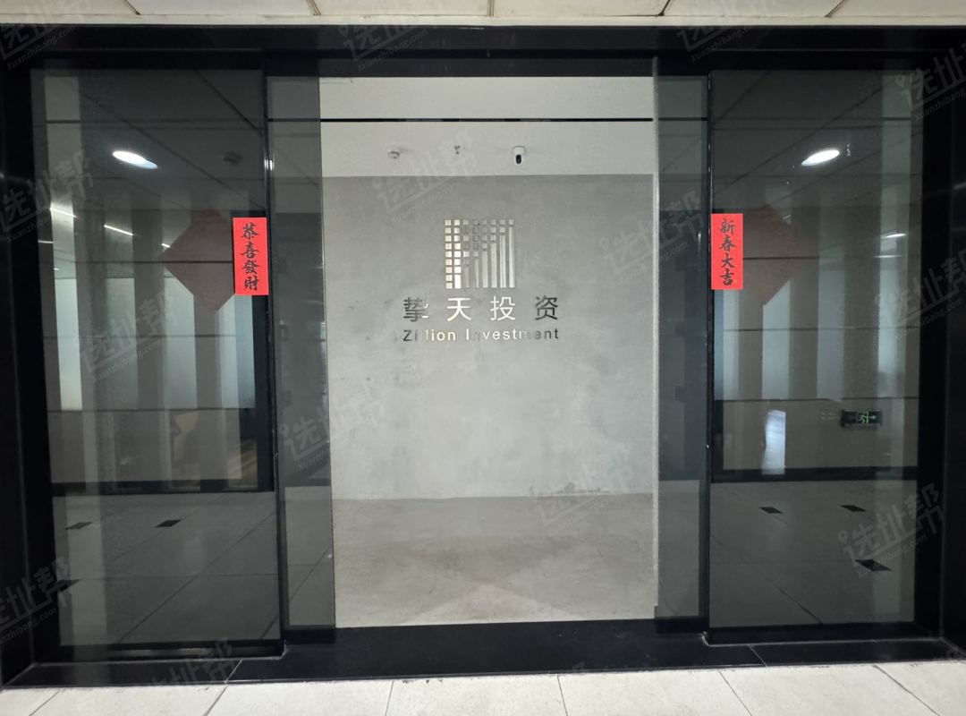 福田高铁站旁，新华保险大厦高区213平，电梯口，精装