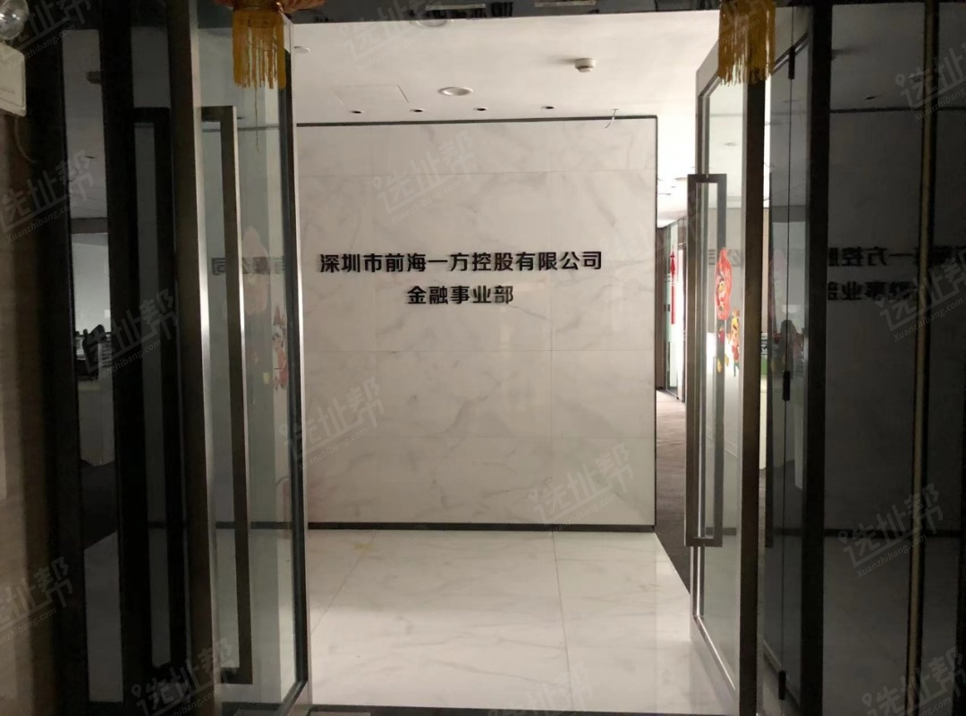 带装修  中投国际 393平 6+1格局  一手开商发出租