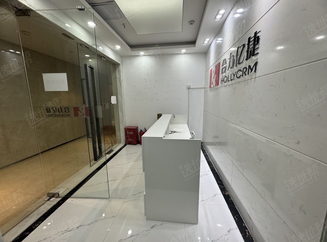一手业主直租