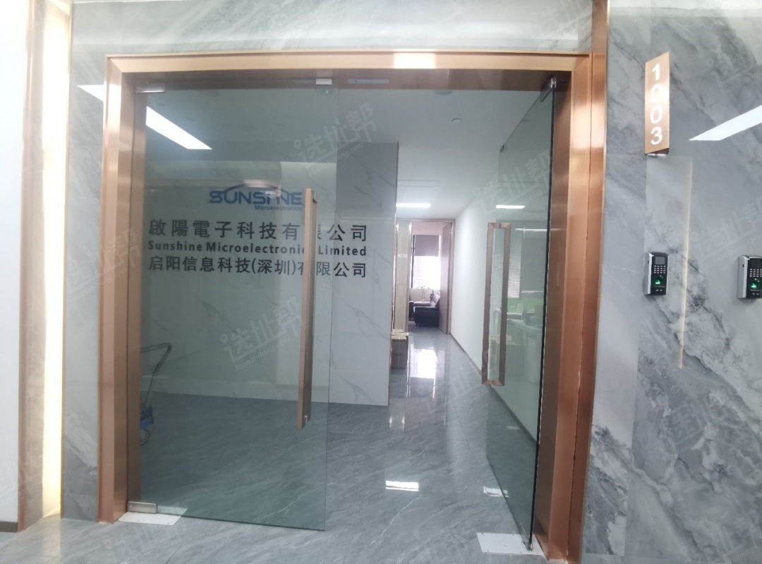 精装修
