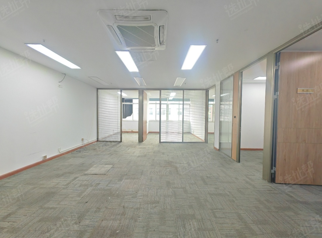 安华工业区 246平方 可10+14人办公