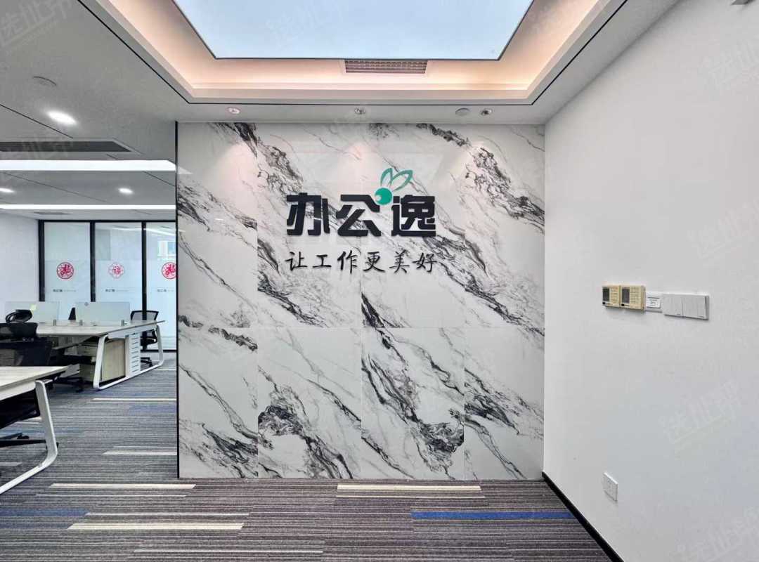 大冲商务中心，3+1精装户型，一手直租南山区科技园中图片