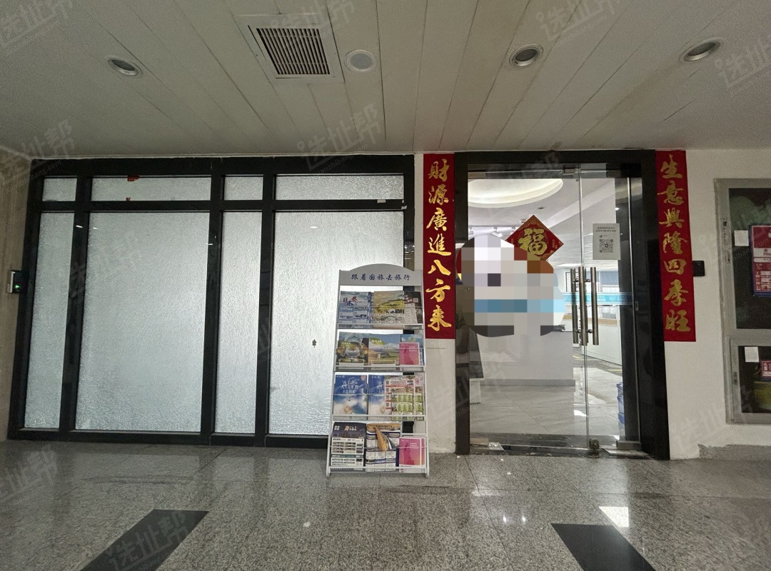 车公庙地铁口，创建大厦142平，精装修，一手直租