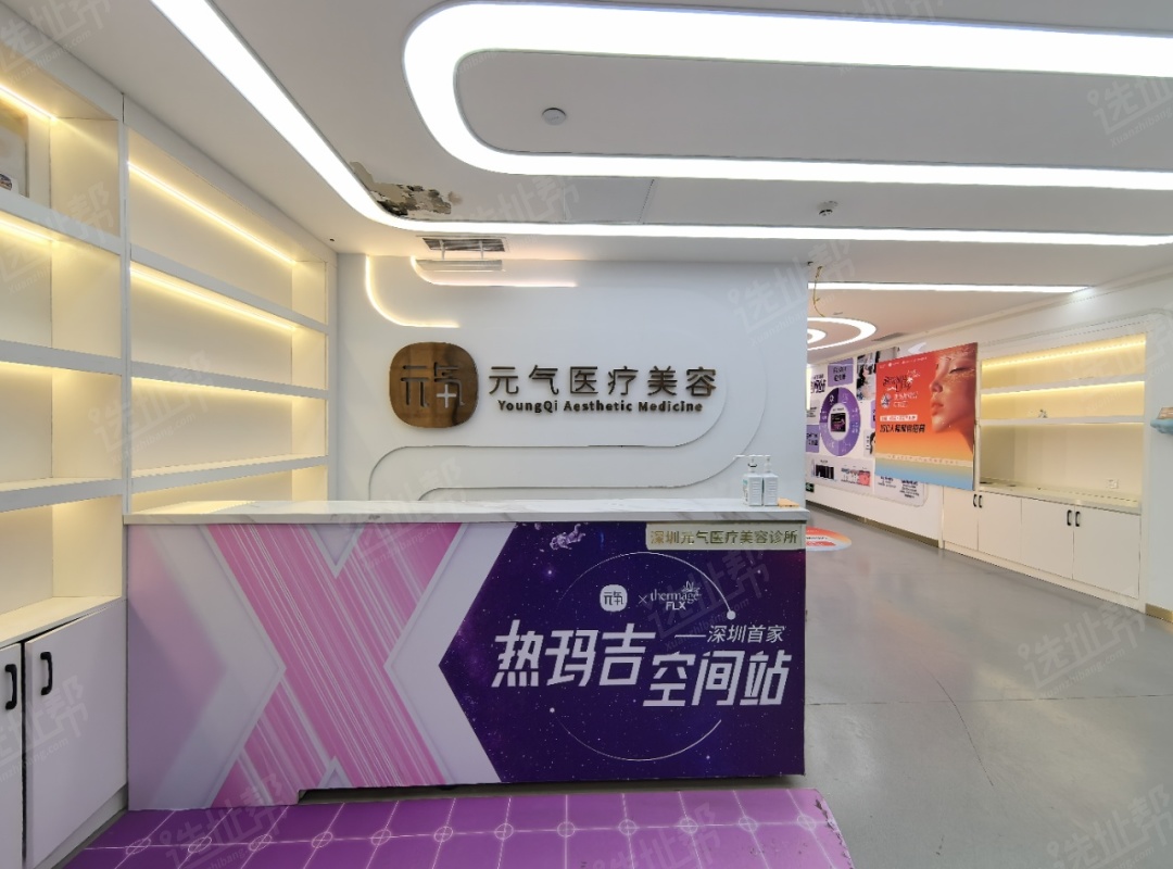 大冲商务中心现成美容盘，带上下水 💎 面    积：245南山区科技园中图片