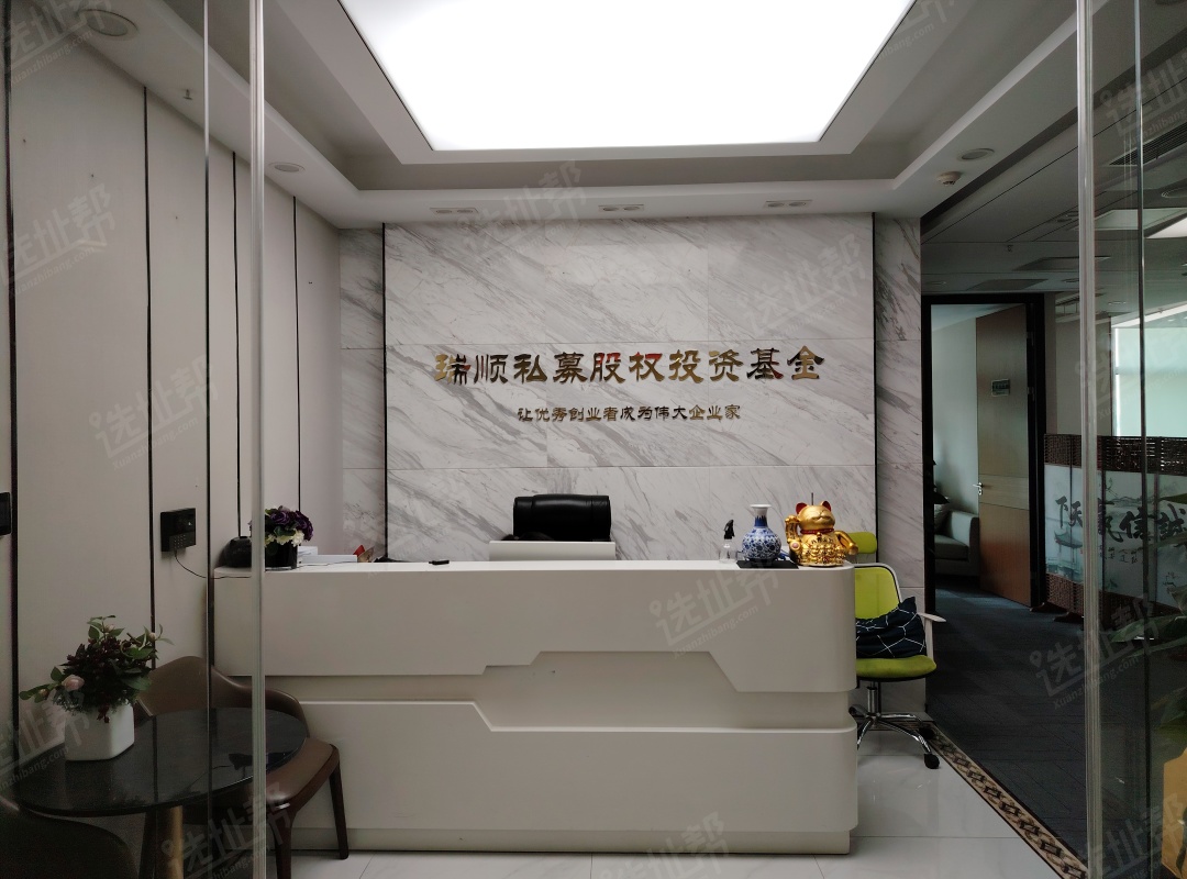 卓越世纪中心，一手物业出租福田区福田中心区图片