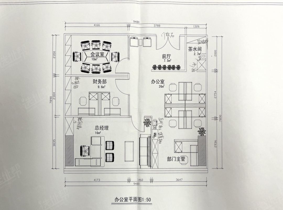 市民中心旁，新世界中心高区121平，精装修，一手直租