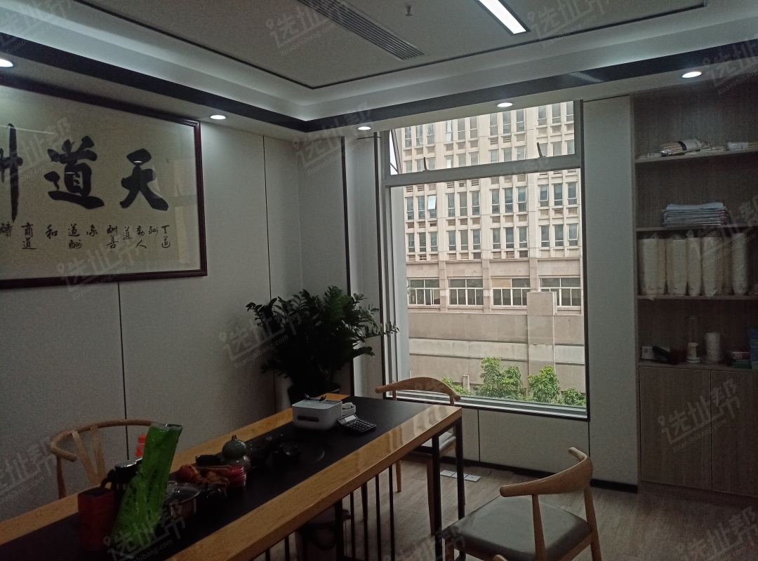 中心地段，195平可自用，诚心出售