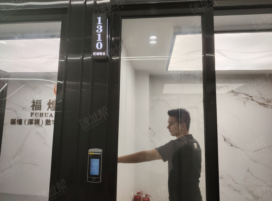 车公庙地铁口上盖，有色大厦282平，全新精装，特价