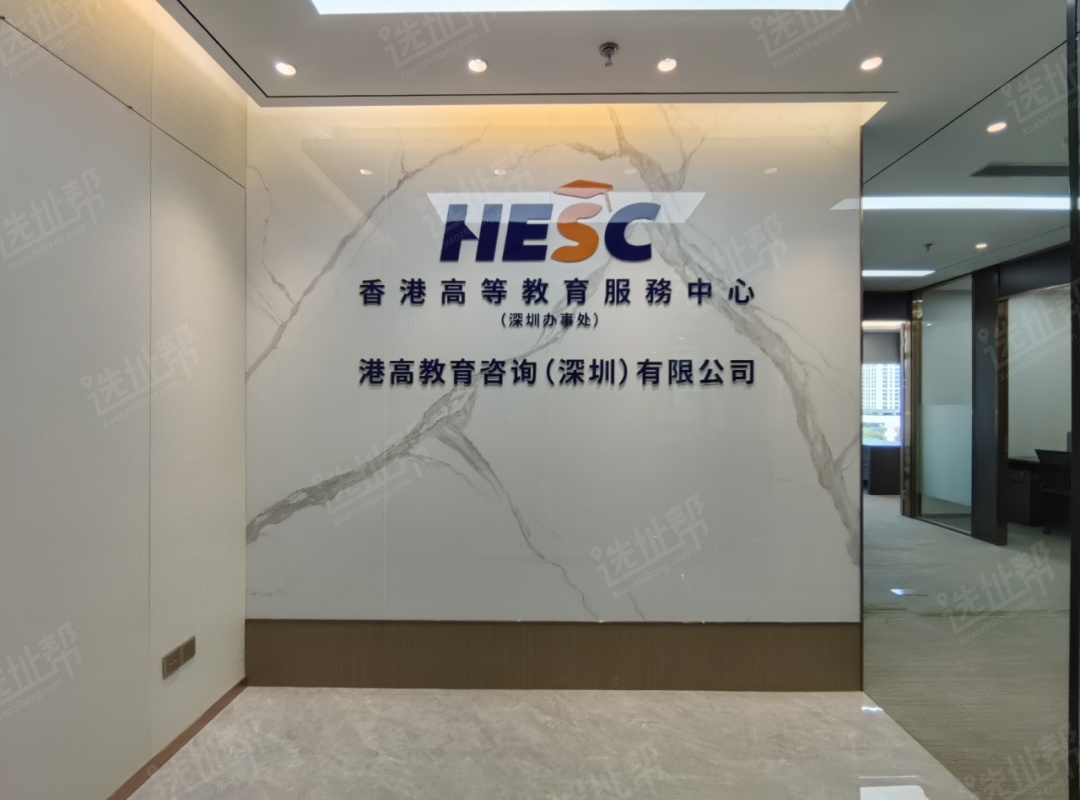 卓越世纪中心1号楼，低区精装3+1，特价168元/平