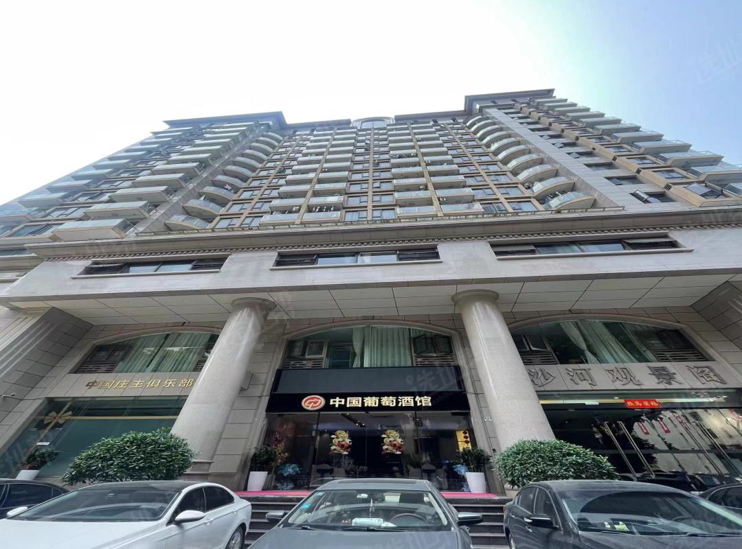 沙河高尔夫旁，商业裙楼1-5楼出售