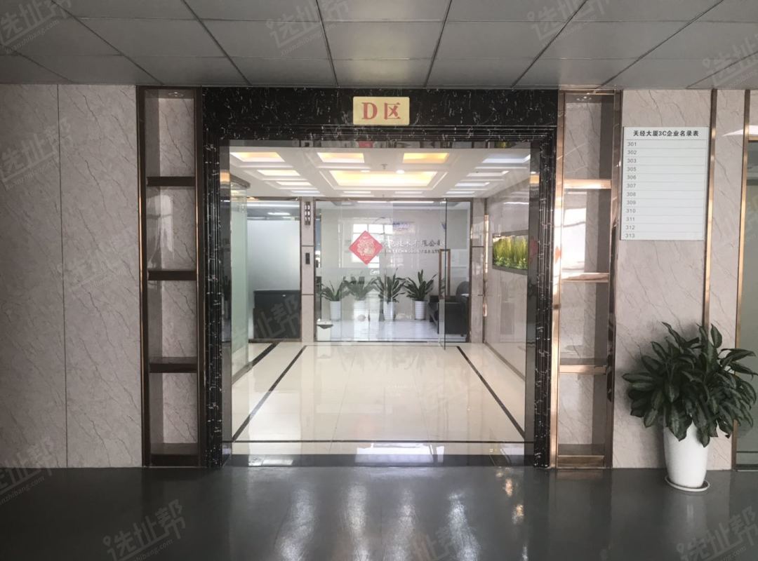 小面积 1+1格局   南向